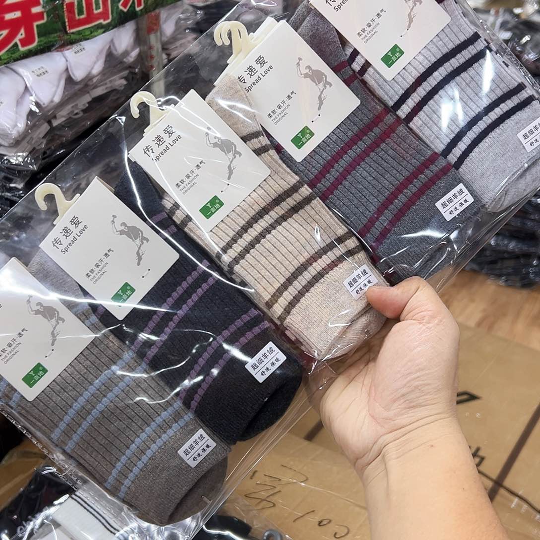 长绒棉女士超细羊绒袜五双