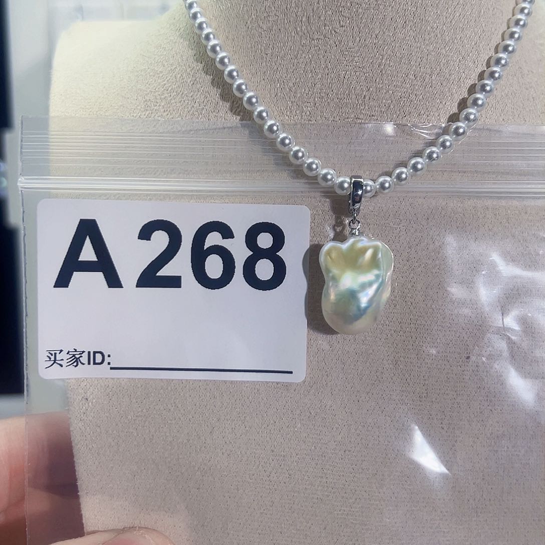 淡水珍珠吊坠(不含链)未镶嵌