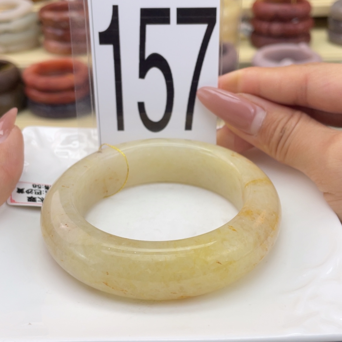 【闪购商品】石英质玉未镶嵌手镯