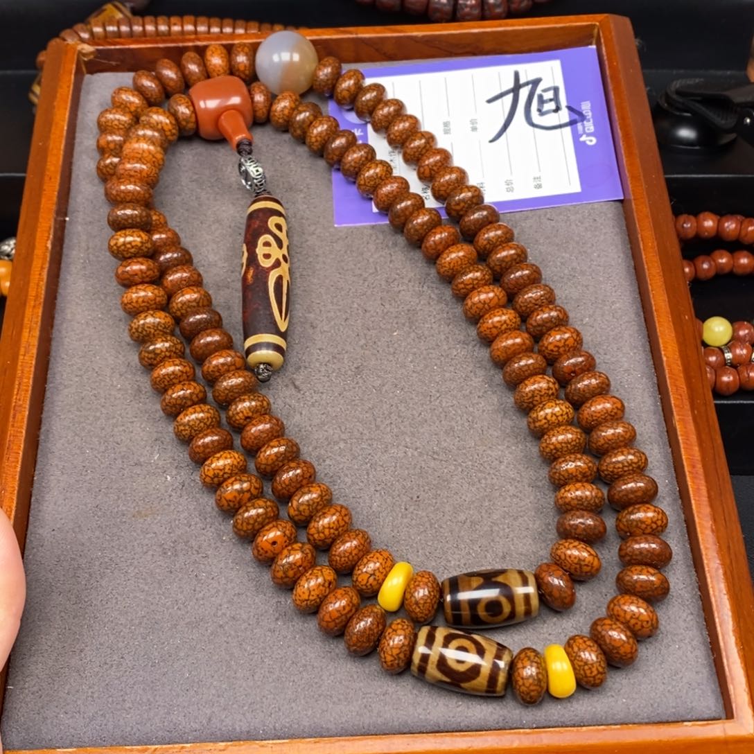 星月菩提吊坠成****瑜星月