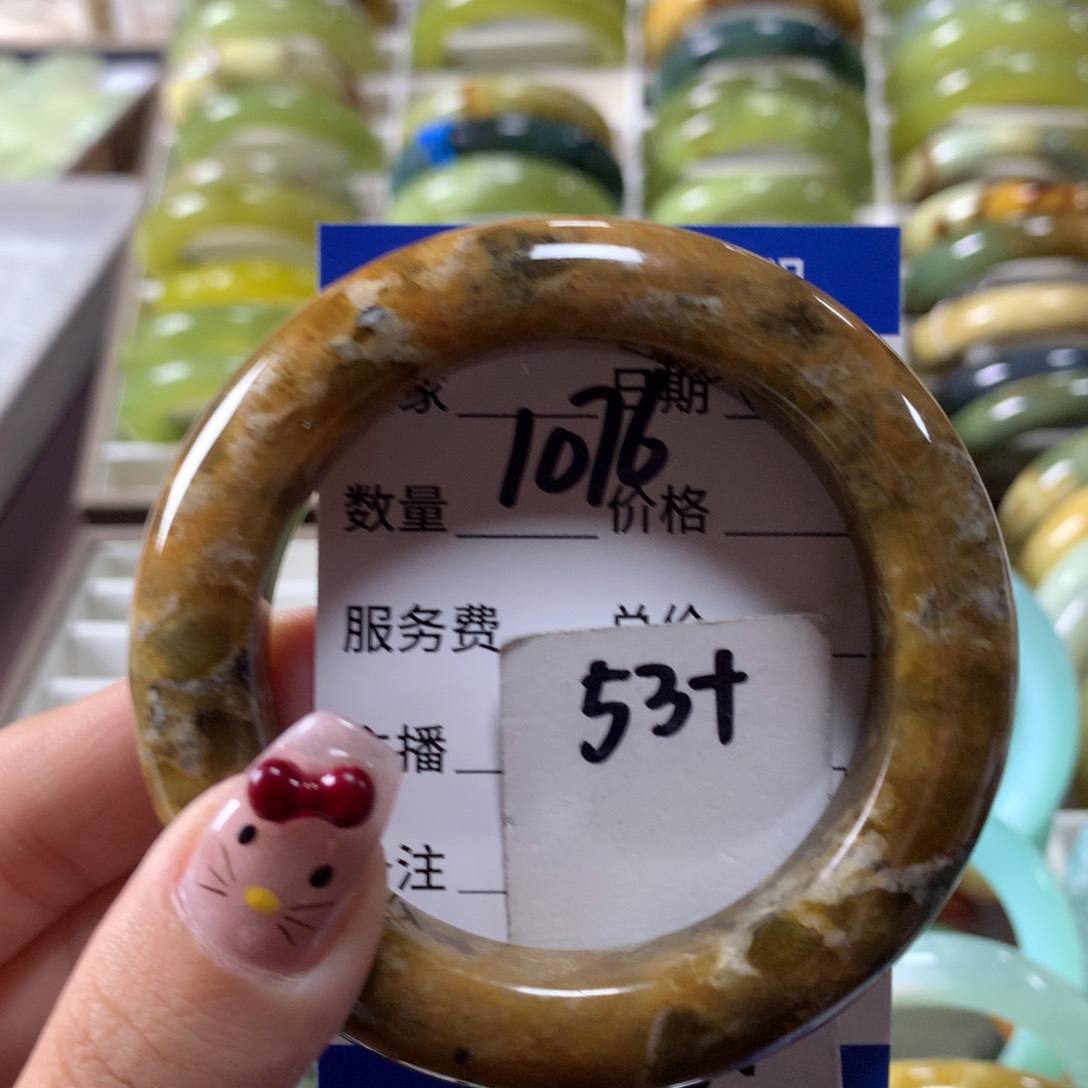 蛇纹石玉手镯未镶嵌1076