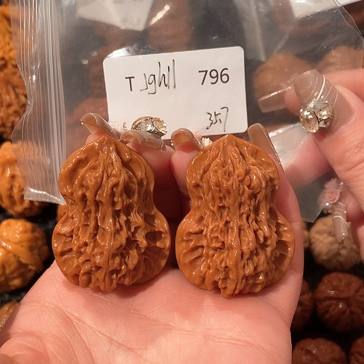 文玩核桃吊坠卧龙葫芦35