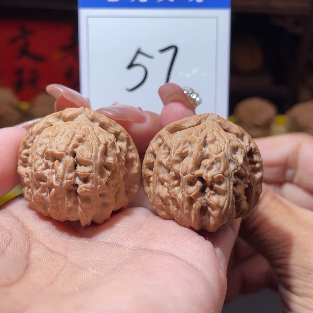 文玩核桃吊坠57号三角白