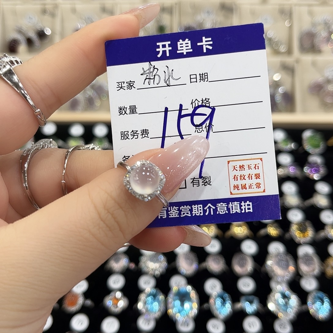 芝***饼银S925镶嵌戒指水晶