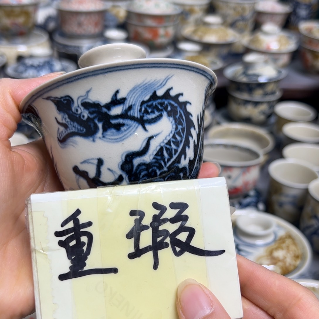 【闪购商品】陶瓷艺术有限公司