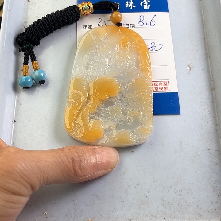 翡翠未镶嵌颈饰用****7