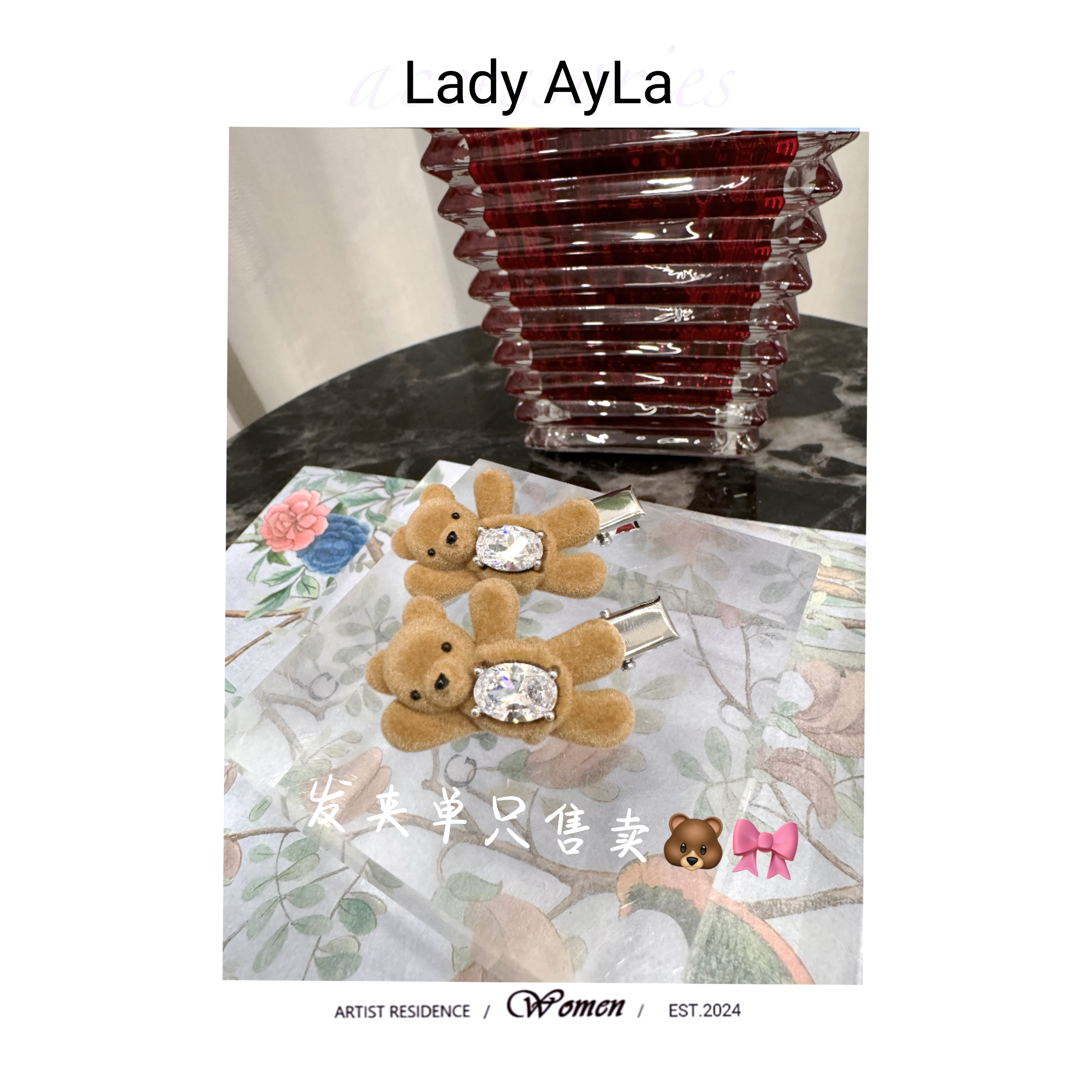 小熊时尚网红秋冬可爱发夹AL1141