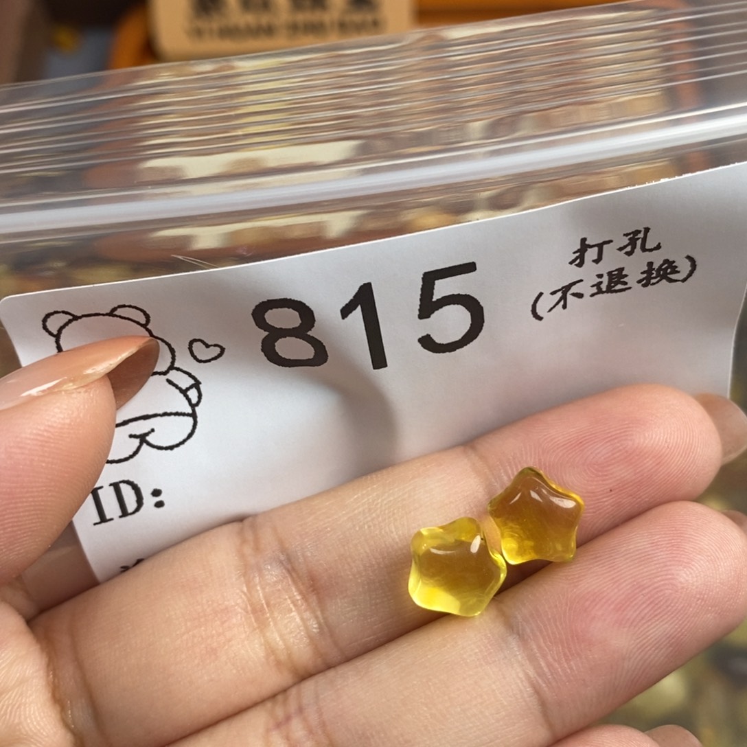 琥珀未镶嵌珠宝奇石