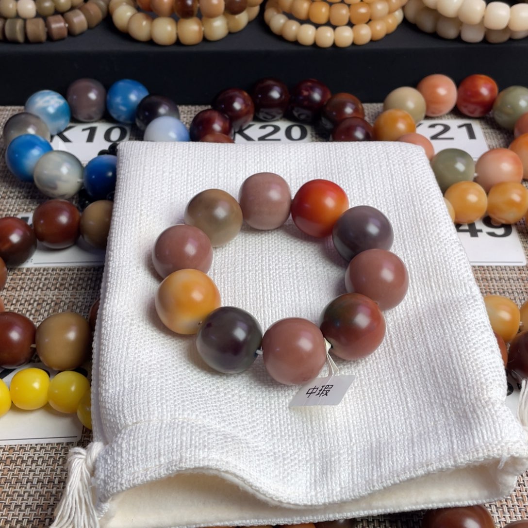 菩提根/象牙果吊坠25，中瑕