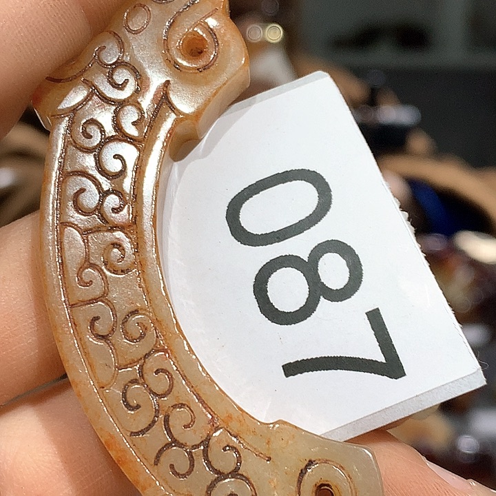 和田玉挂件未镶嵌