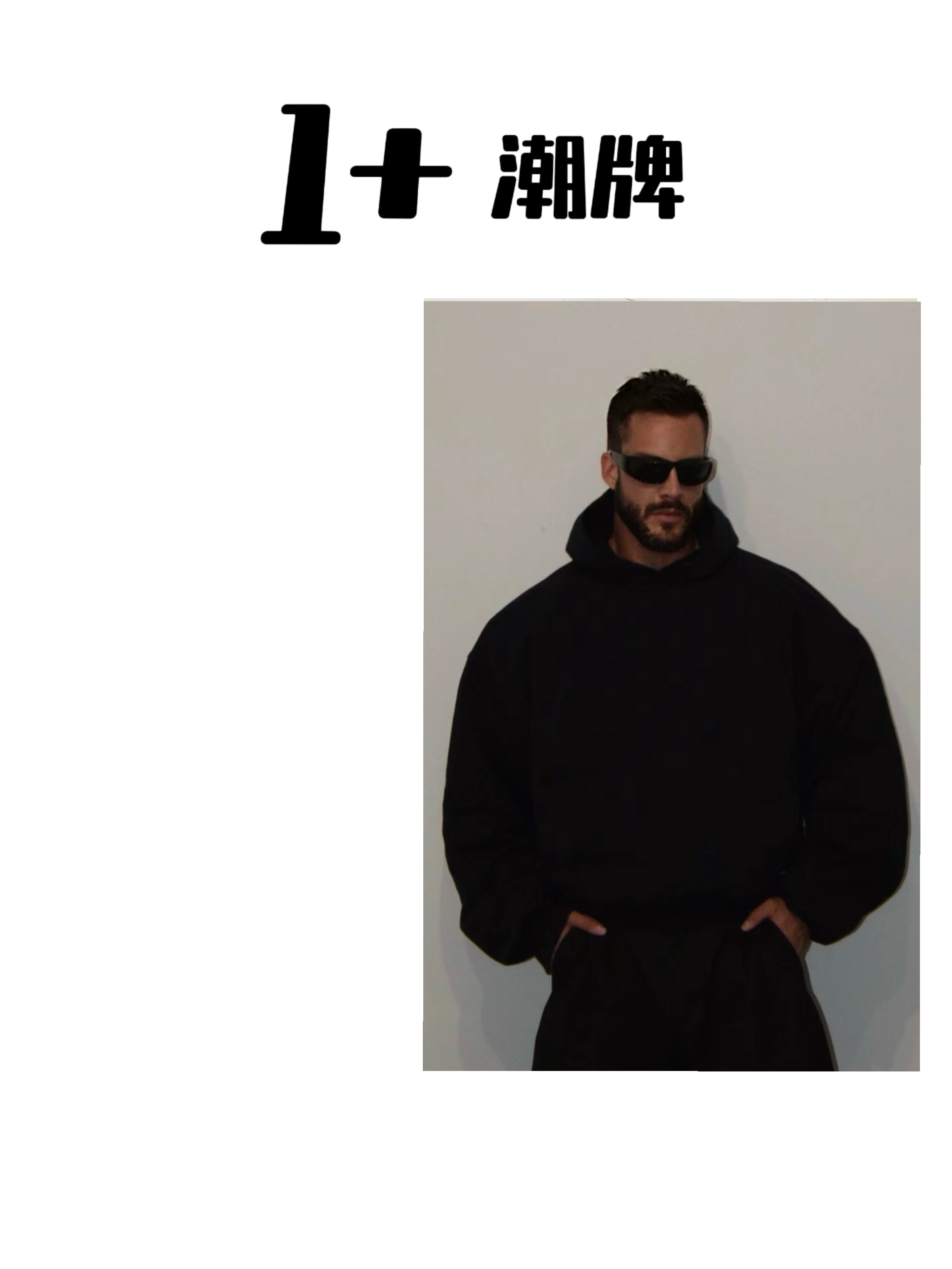 【CDG】时尚百搭休闲潮牌重磅T恤KLX-PLTX66586