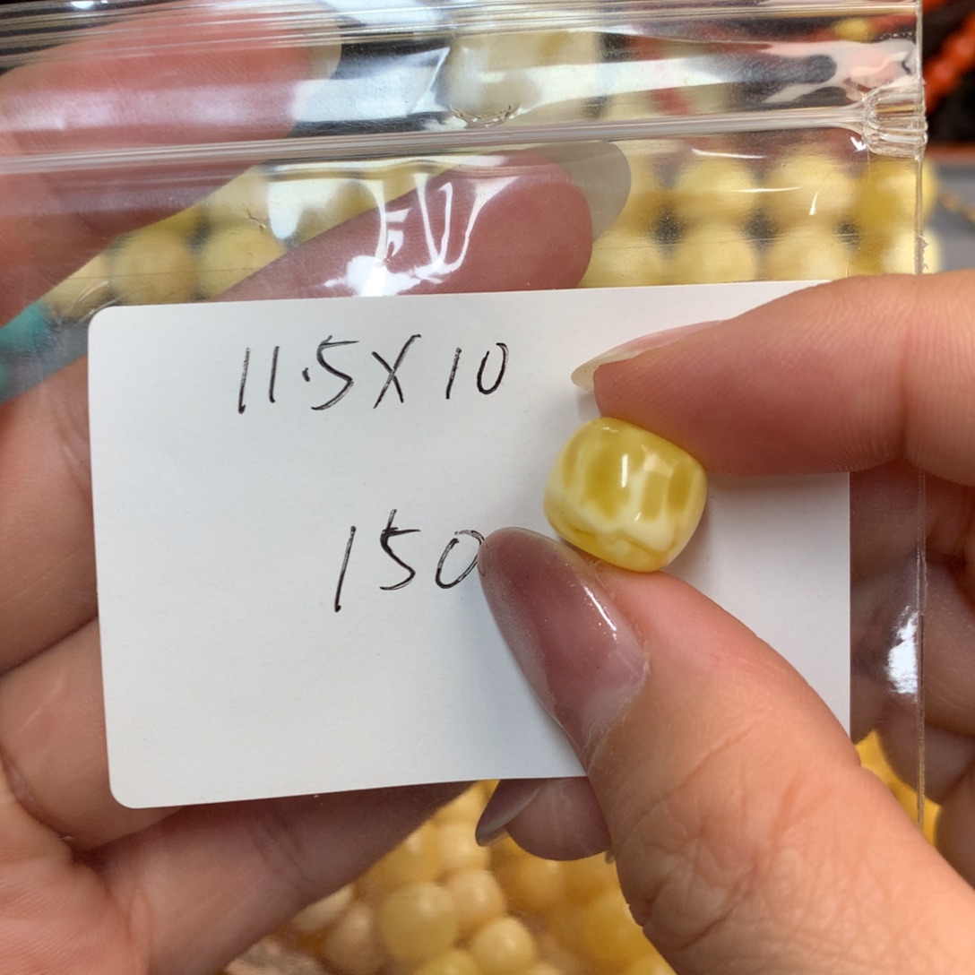 琥珀未镶嵌裸石蜜蜡