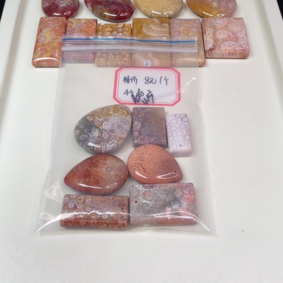 【闪购商品】未镶嵌吊坠(赠链)硅化玉J***y