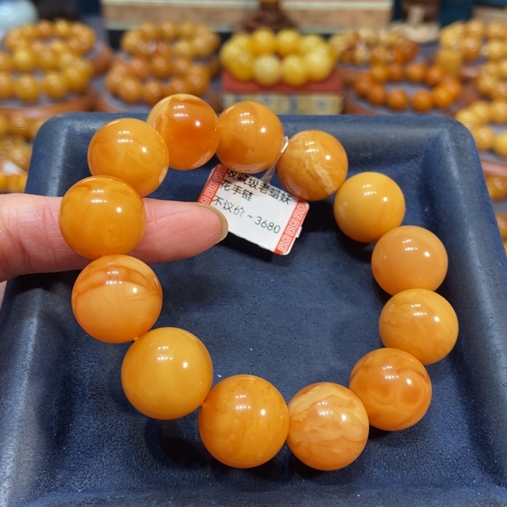未镶嵌琥珀手链蜜蜡