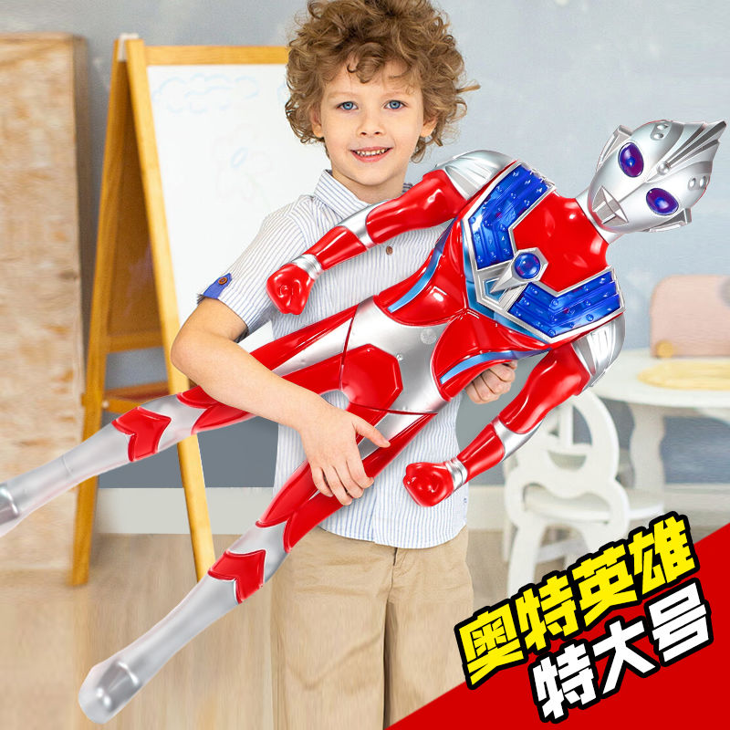 超大号奥特曼英雄玩具迪迦赛罗益智早教音乐玩具奥特曼可动发光