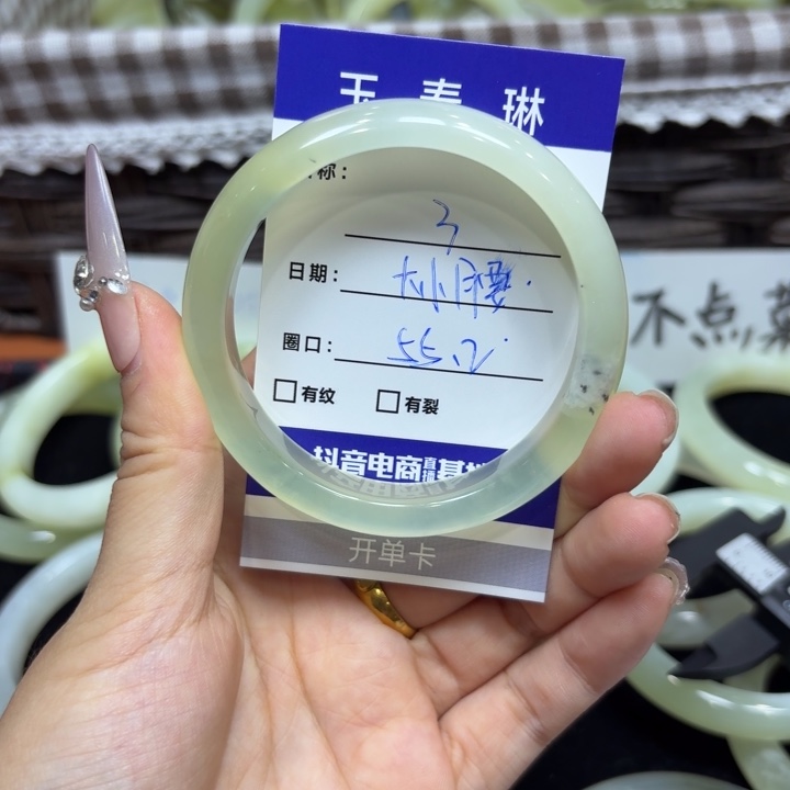未镶嵌岫玉手镯天然