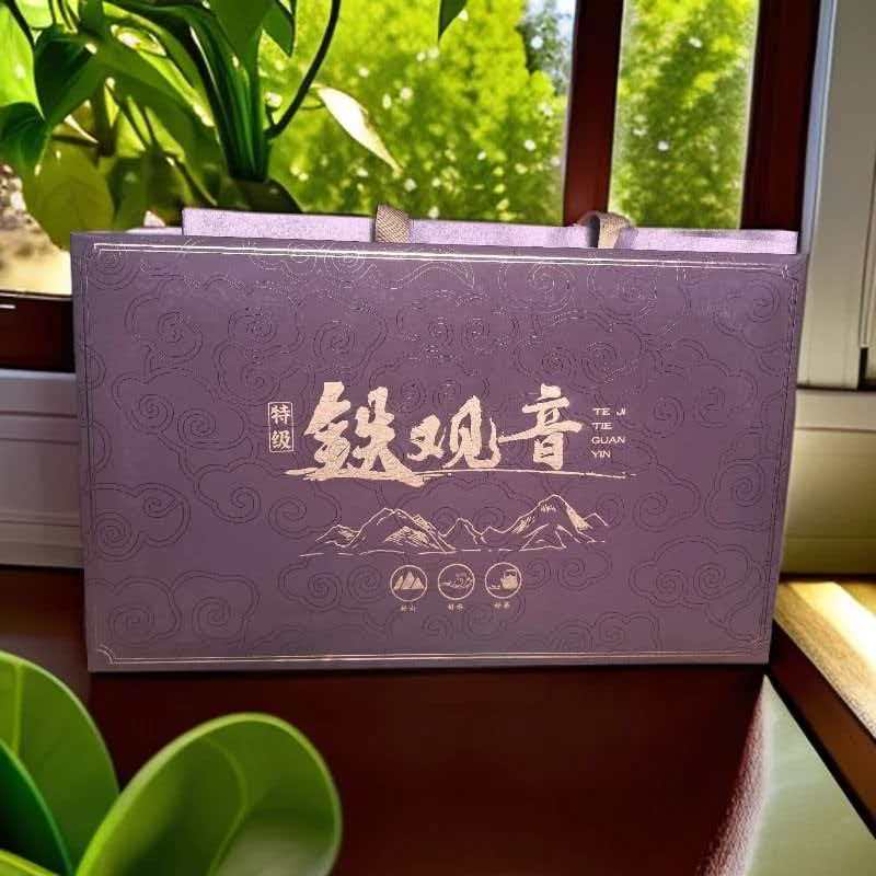 亏本福利【铁观音250克】铁观音浓香型茶叶乌龙茶送礼茶叶礼盒