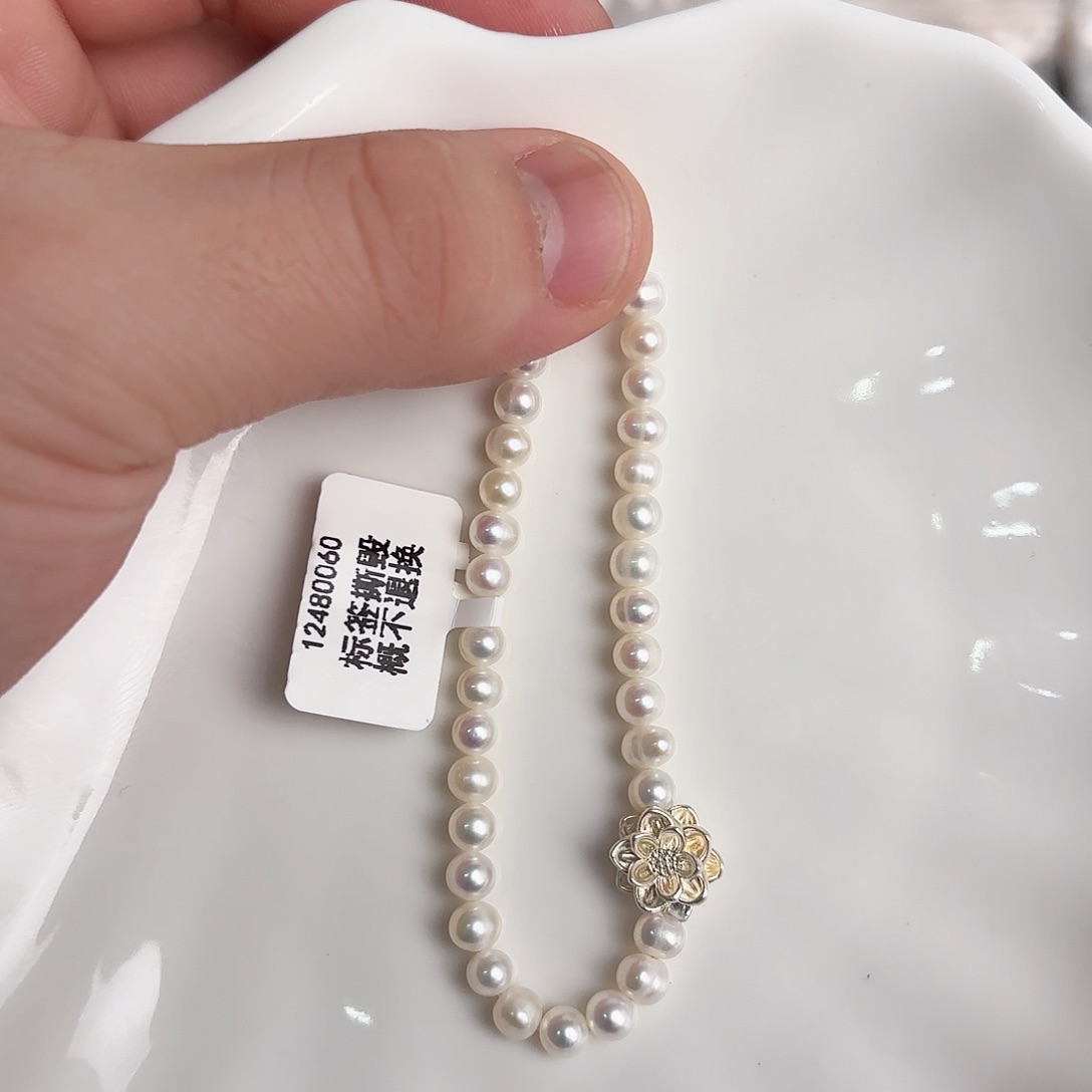 未镶嵌珍珠淡水珍珠