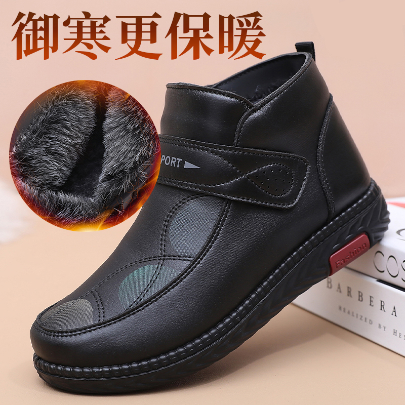 老北京布鞋女冬季加绒加厚保暖防滑软底中老年妈妈棉鞋大码女棉靴