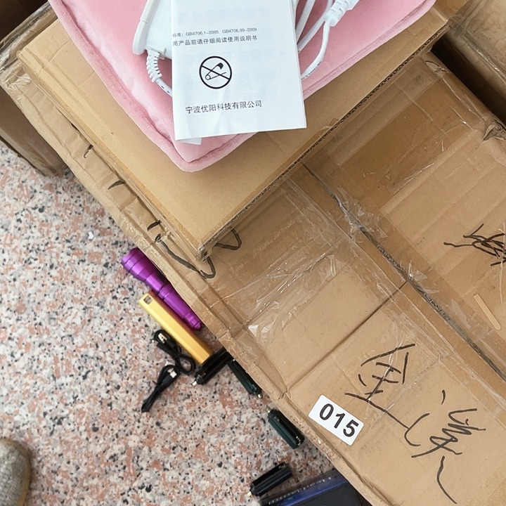 印花布字母款暖手袋015