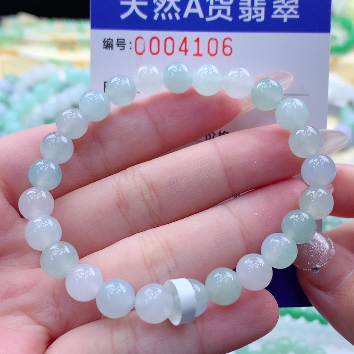 【闪购商品】翡翠颈饰未镶嵌缅甸天然a货翡翠