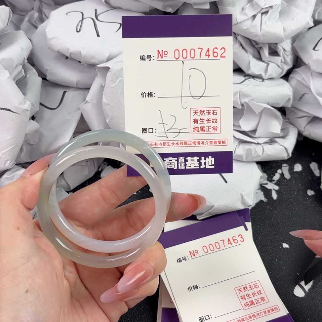 玛瑙/玉髓手镯未镶嵌7462