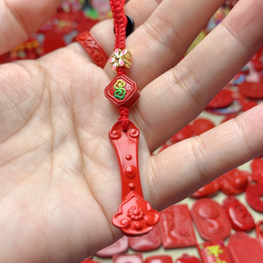 天然辰砂工艺品朱砂钥匙扣