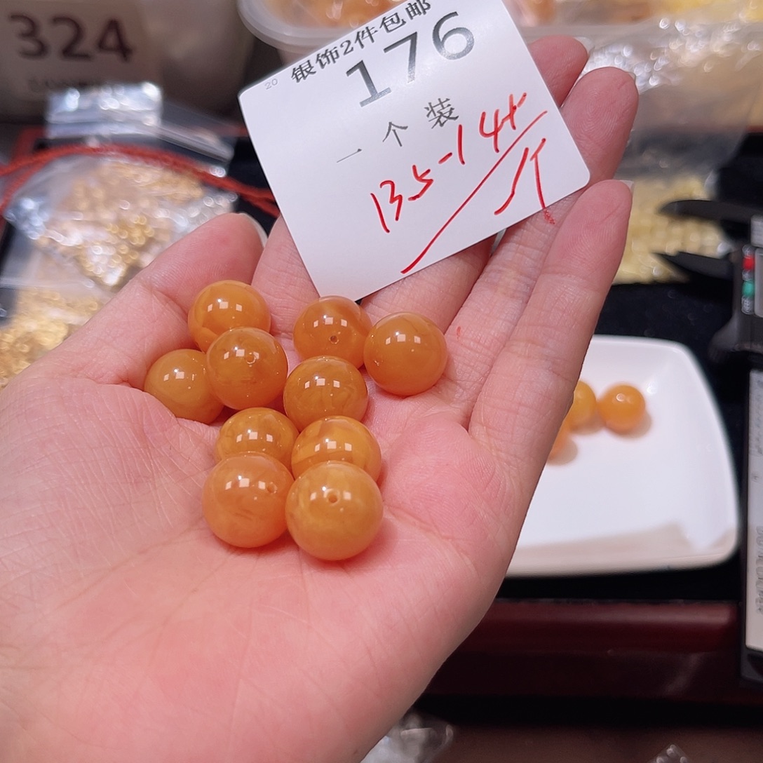 水晶未镶嵌珠宝半成品176 。       