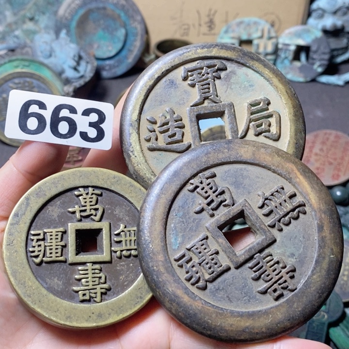 瓷片@***城瓷器瓷片制作工艺