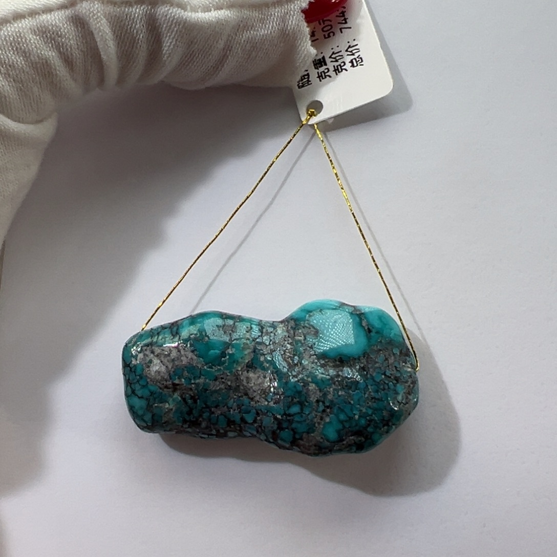 绿松石未镶嵌挂件