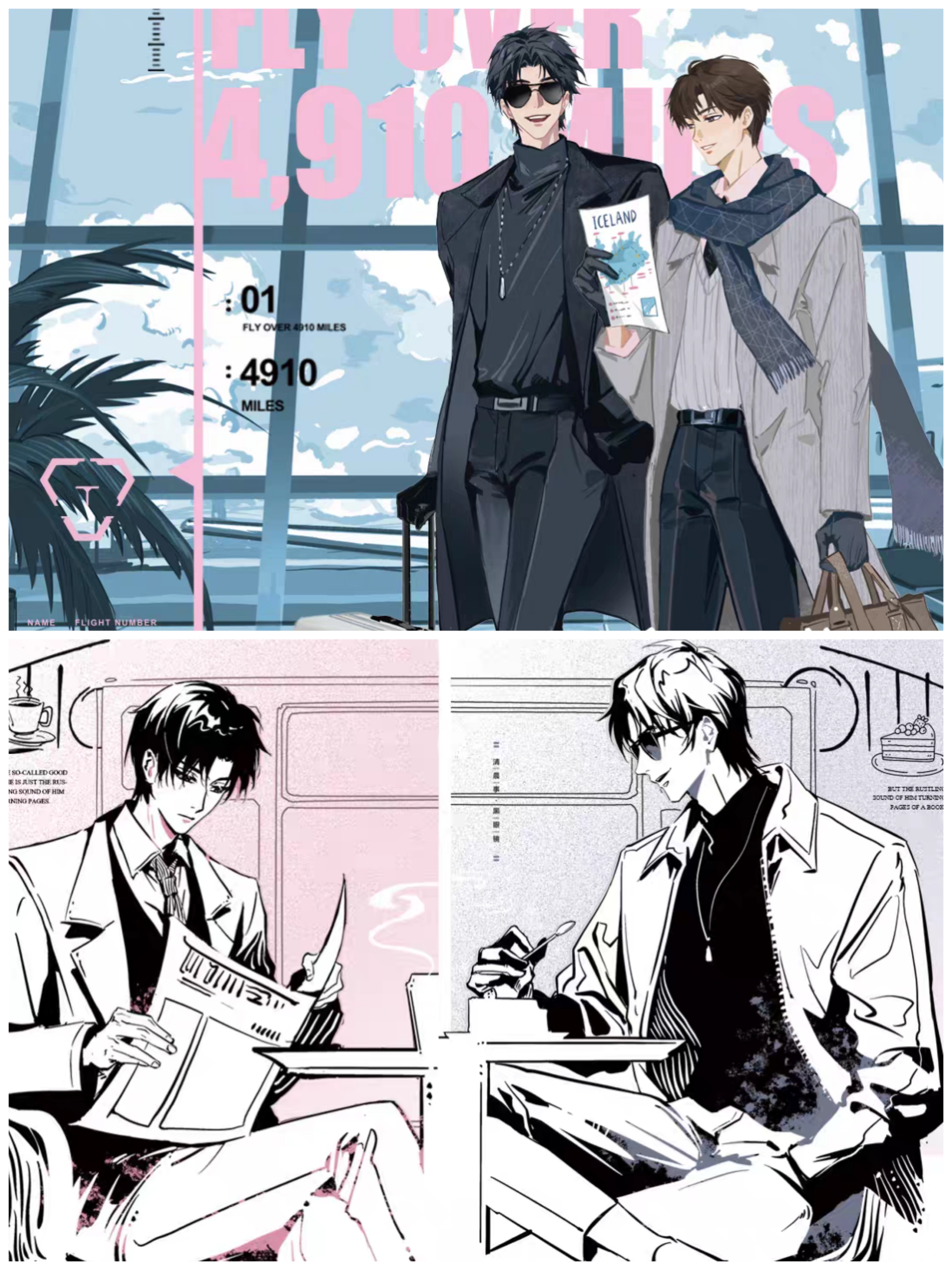 正版盗墓笔记白夜计划飞越4910英里清晨事解雨臣黑眼镜拍立得周边