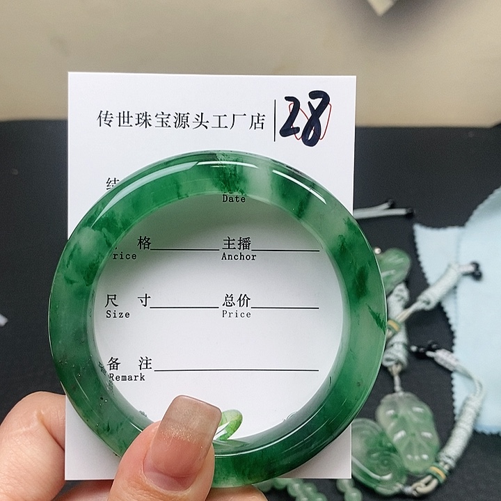 石英质玉手镯未镶嵌