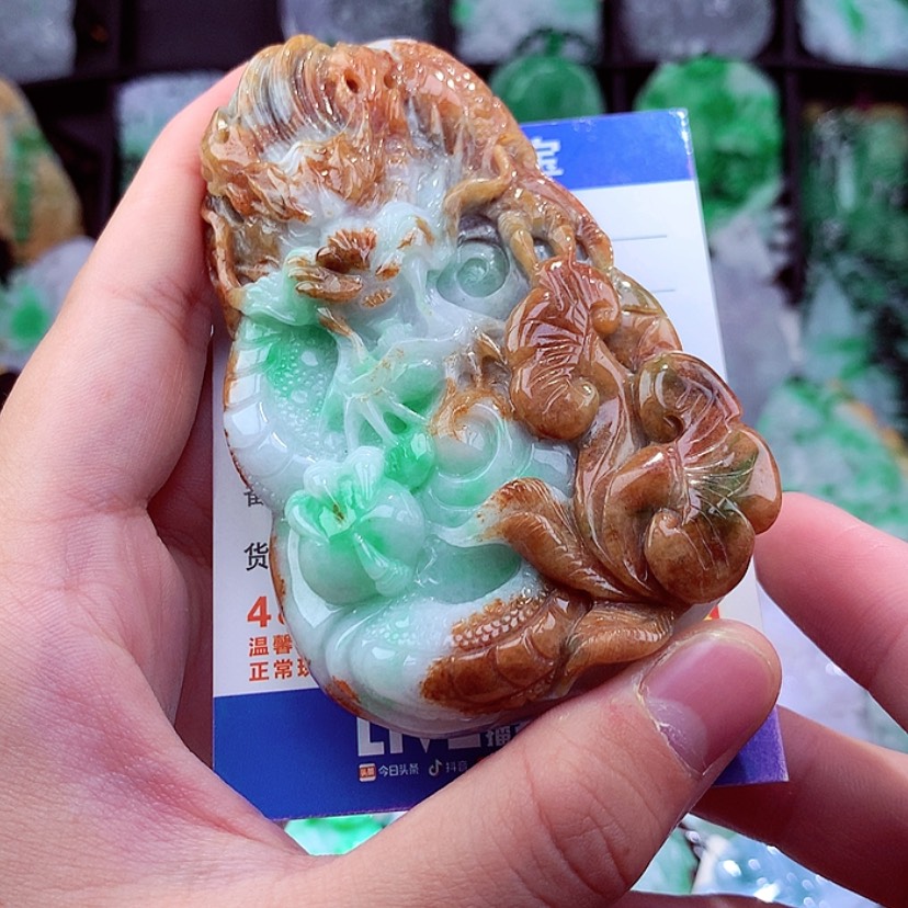 【闪购商品】翡翠颈饰未镶嵌挂件