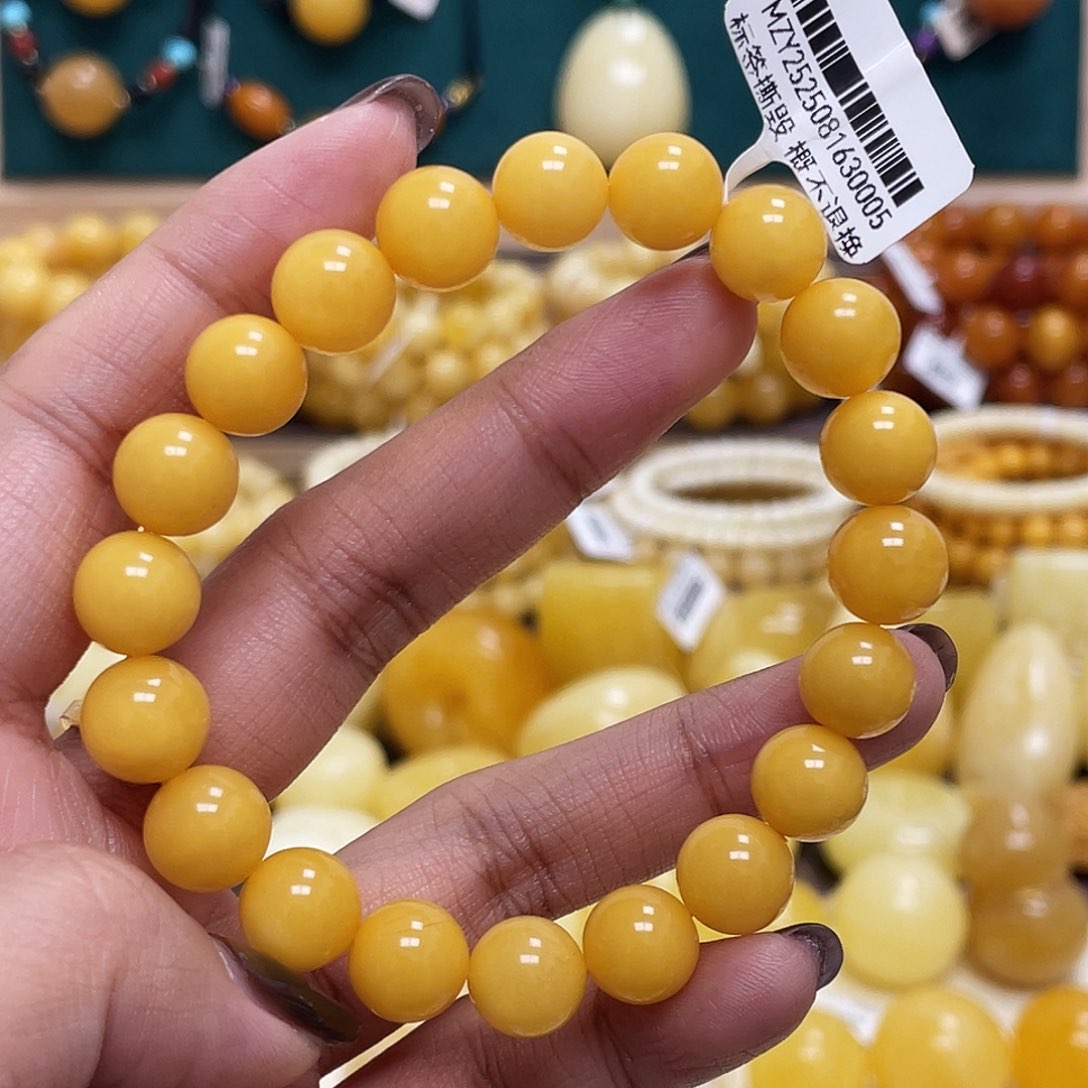 蜜蜡未镶嵌珠宝奇石9.5+mm圆珠手串瑕