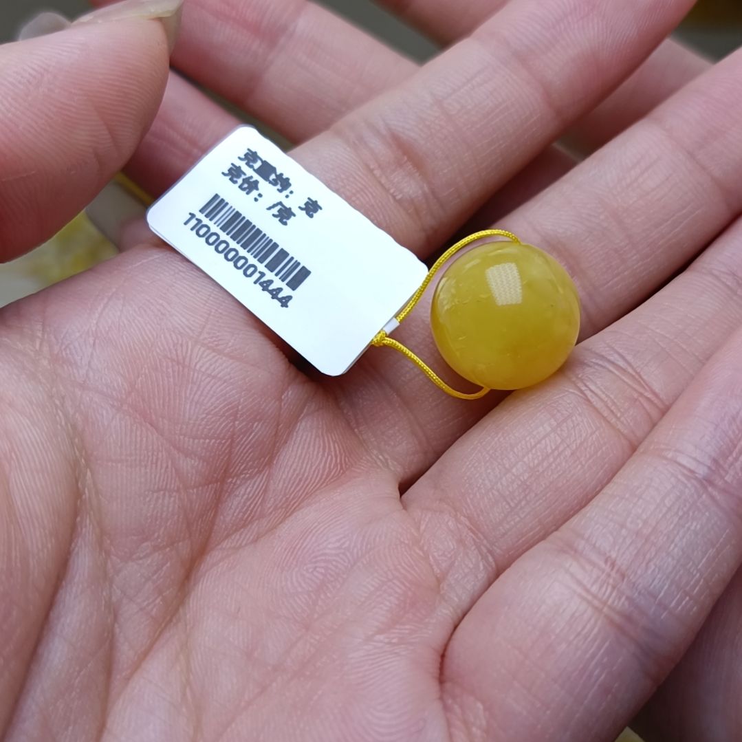 【闪购商品】蜜蜡裸石未镶嵌曲****鲜14+圆珠天然俄料