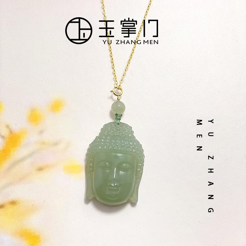 玉掌门-FL814-晴水-【万能扣佛头吊坠】18K金和田玉晴水料佛头吊坠