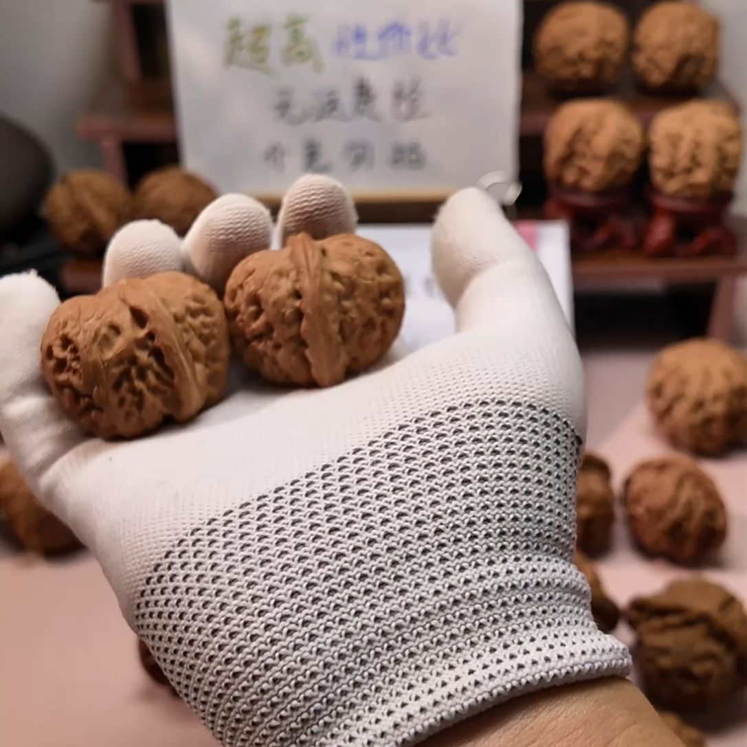文玩核桃吊坠特全品无修元宝