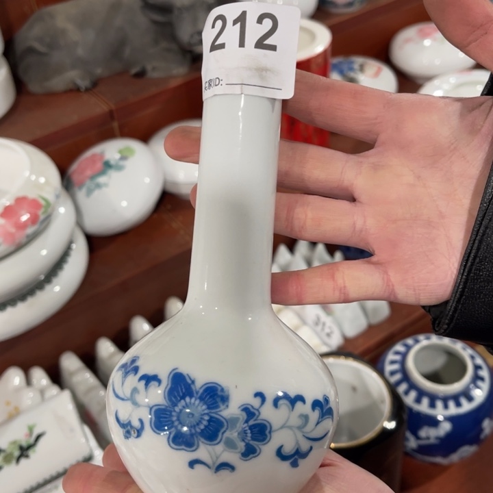 醴陵釉下高温瓷器15cm