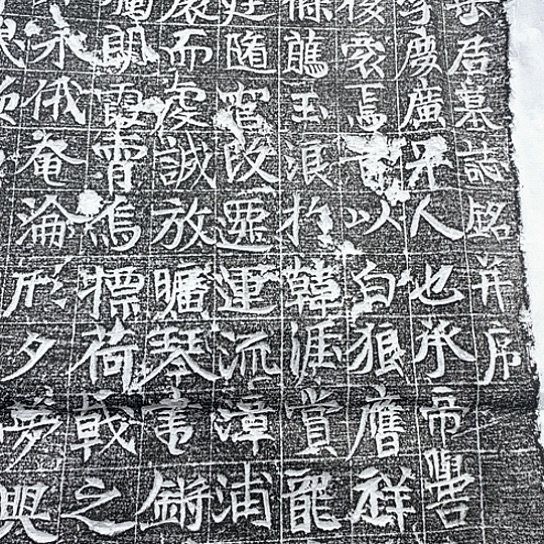 拓片用纸其他宋偘