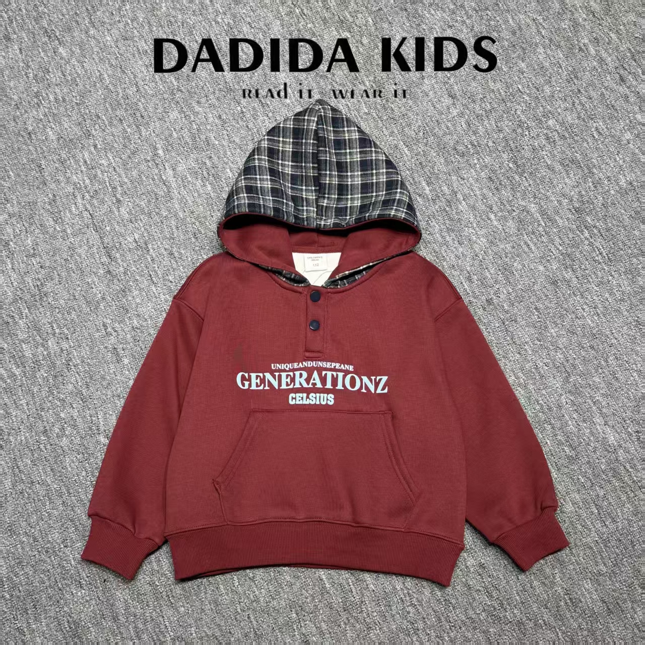 dadida/嗒嘀嗒冬酒红连帽加绒男童保暖印花休闲字母卫衣505120005