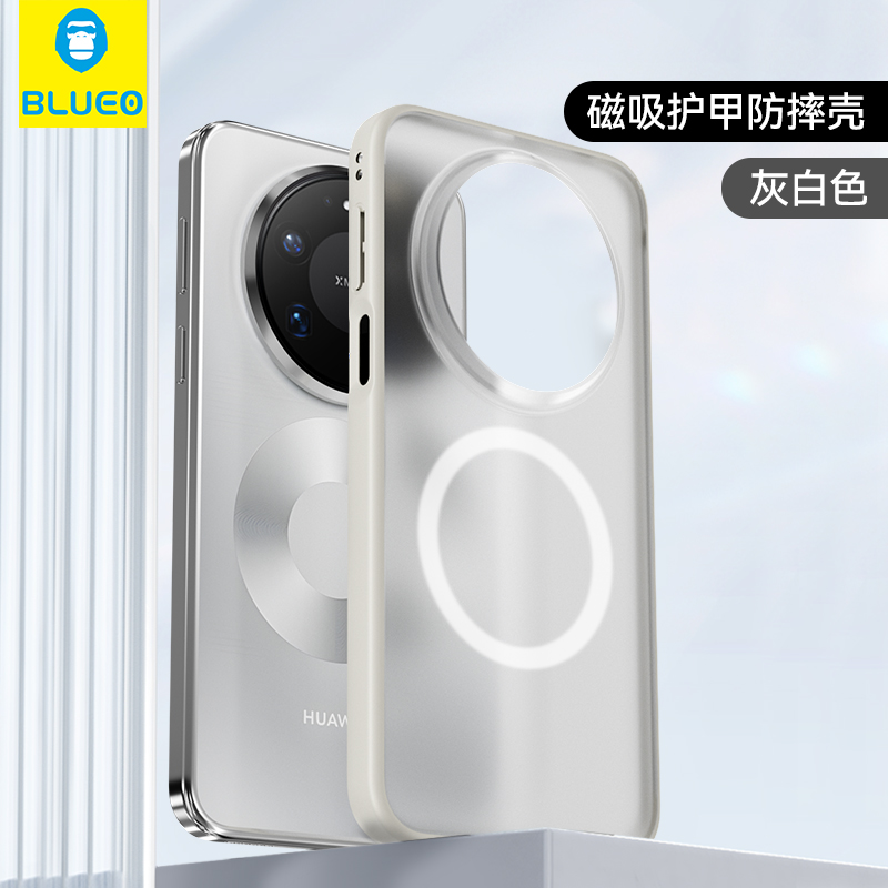 蓝猩适用华为mate80护甲磁吸壳80promax磨砂手机壳80rs全包防摔壳