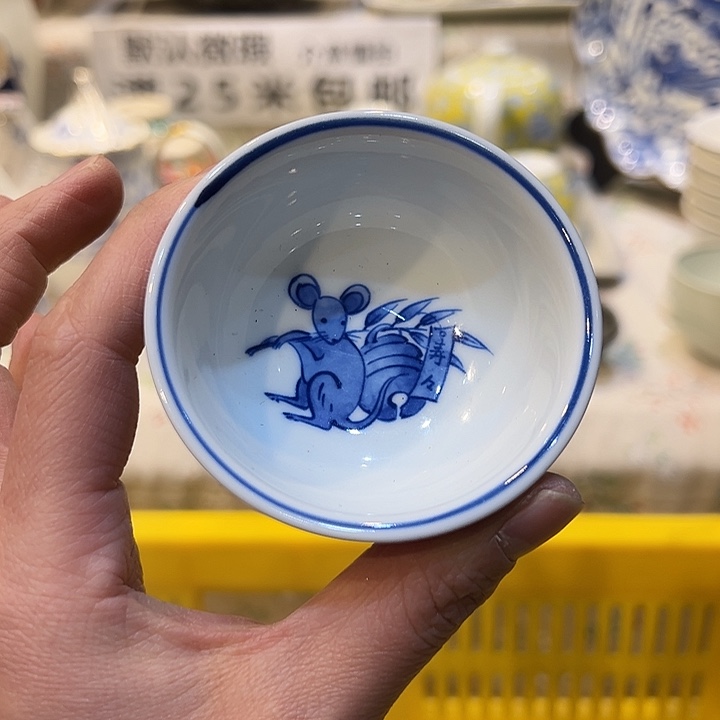 满二十五包邮，默认微瑕紫砂