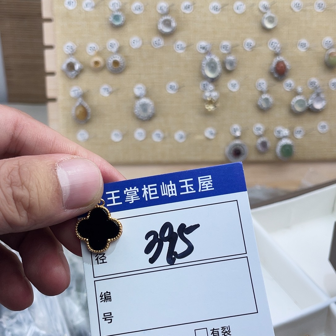 岫玉银S925镶嵌颈饰