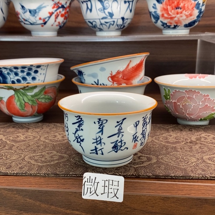 釉下老陶泥手工绘制