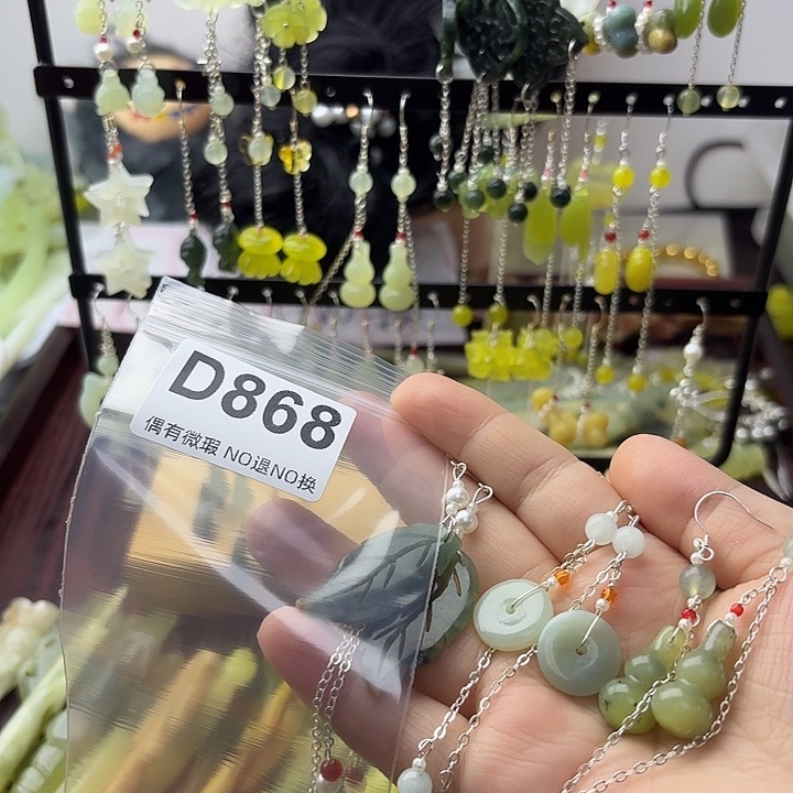 灵***草蛇纹石玉合金发饰