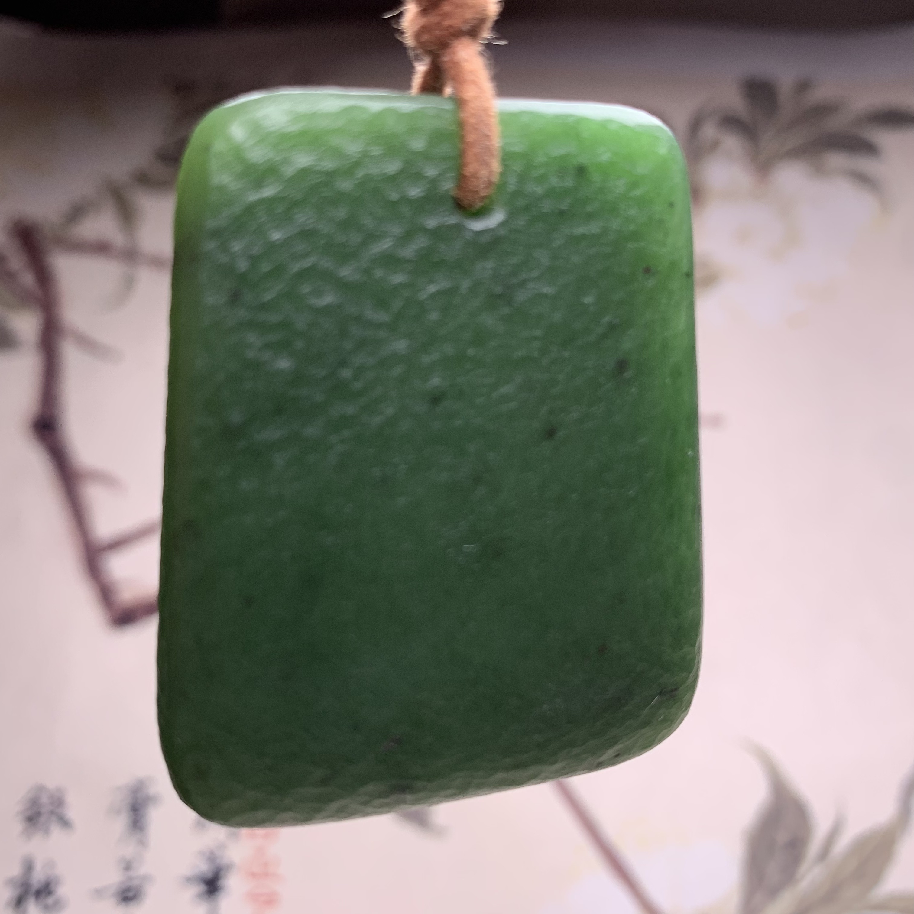 F881珠宝玉石精选和田玉牌子