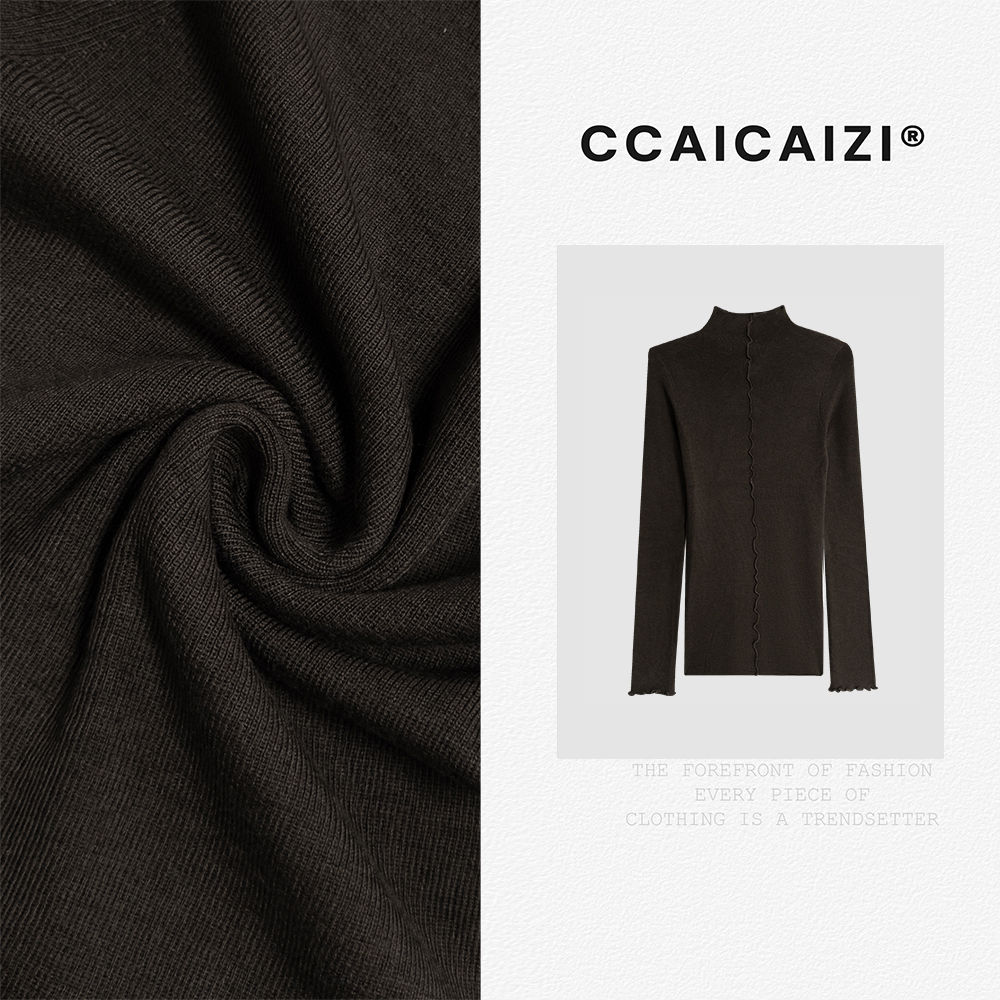 CCAICAI「雅曲韵纹」木耳边纯色内搭高领高弹力长袖打底衫 533276Z
