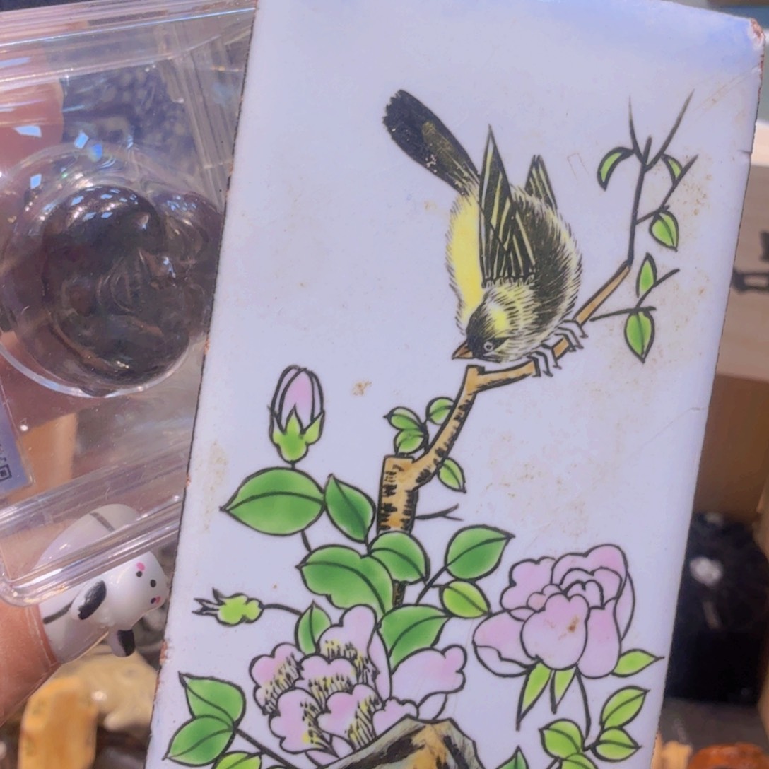 哈哈哈哈哈哈哈哈哈