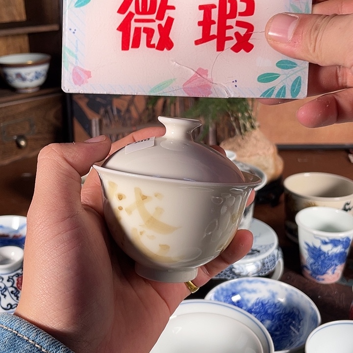 陶摆件景德镇陶瓷老陶