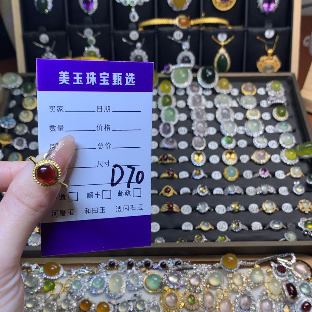 石榴石戒指银S925镶嵌周****琛戒指